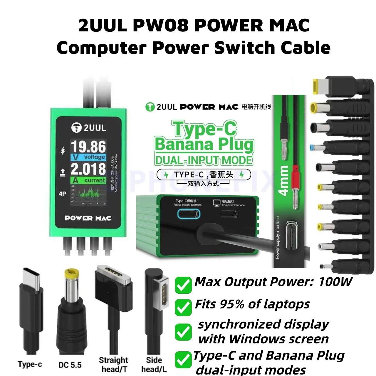 Power Supply Tester - 2uul pw08 cabo de interruptor de