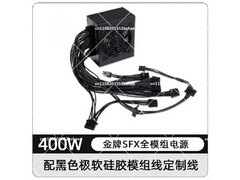 Sfx Modular Power Supply 850W Gold - Fonte de Alimentação SFX 80 Plus