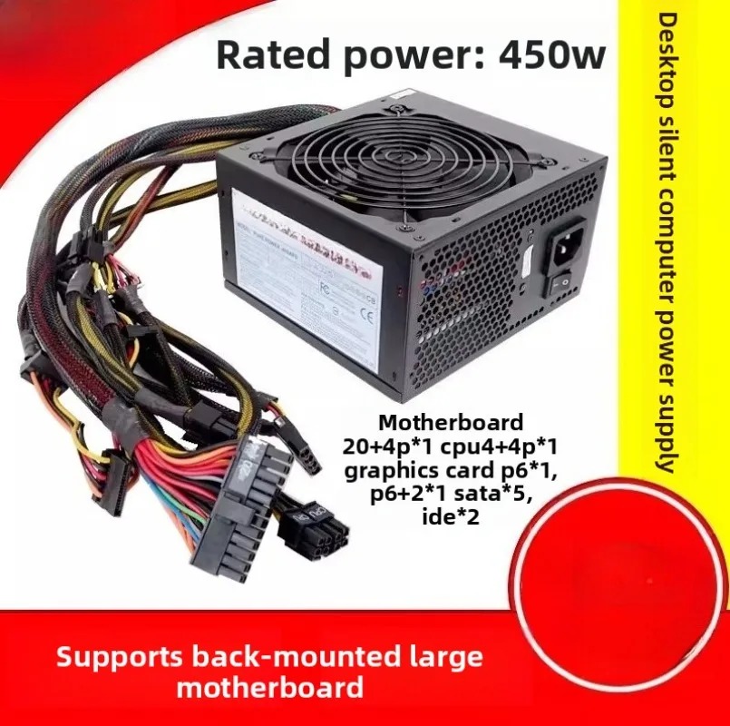 Power Supply 500W - Fonte de Alimentação Silenciosa de 550W