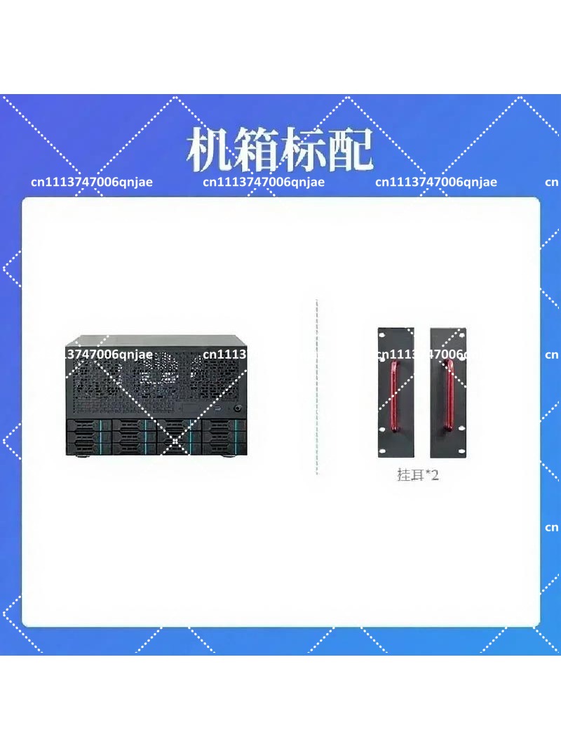 Servidor All-in-One para Empre - Server Power Supply avaliação e preço