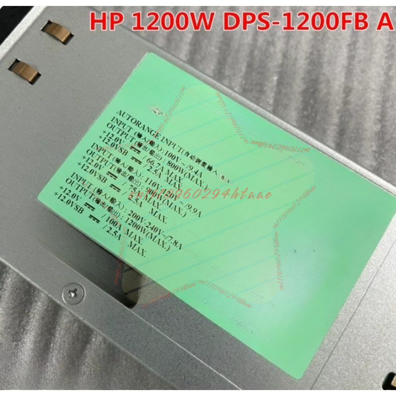 Fonte de alimentação para serv - Server Power Supply avaliação e preço