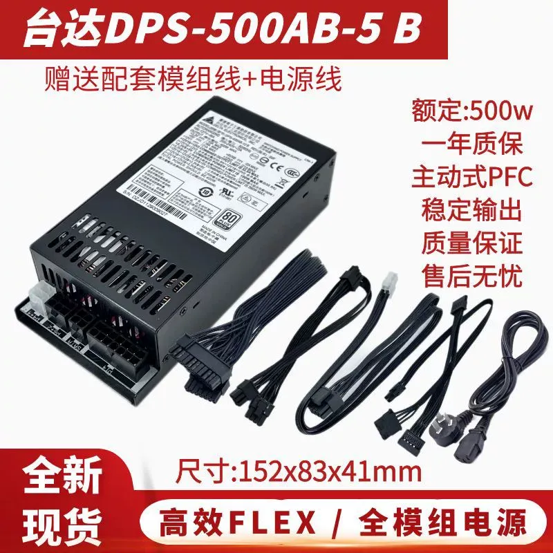 para Delta DPS-500AB-5 Módulo  - Power Supply 500W avaliação e preço