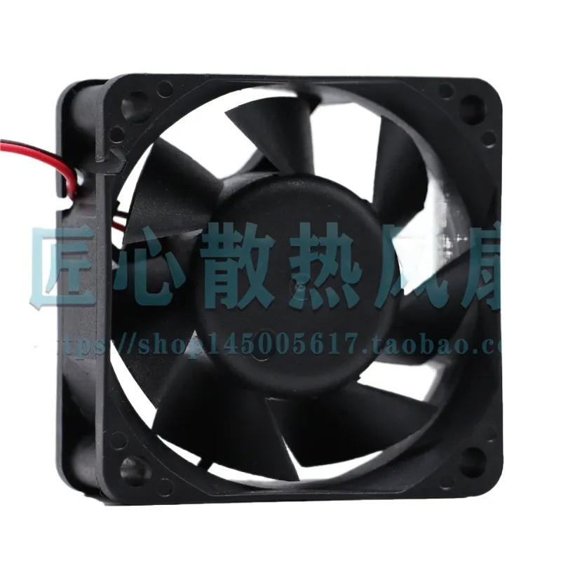 Ventilador de Resfriamento EVE - Server Power Supply avaliação e preço