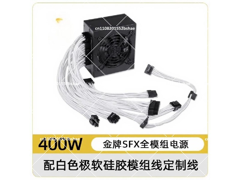 Fonte de Alimentação SFX 80 Pl - Sfx Modular Power Supply 850W Gold avaliação e preço
