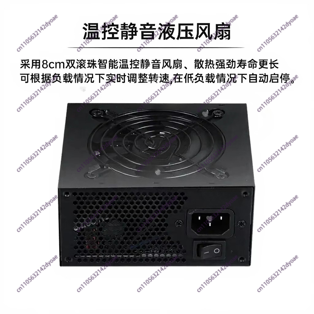 Fonte de alimentação modular S - Sfx Modular Power Supply 850W Gold avaliação e preço