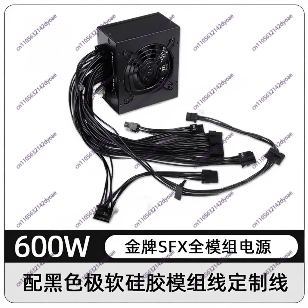 Fonte de alimentação modular S - Sfx Modular Power Supply 850W Gold avaliação e preço