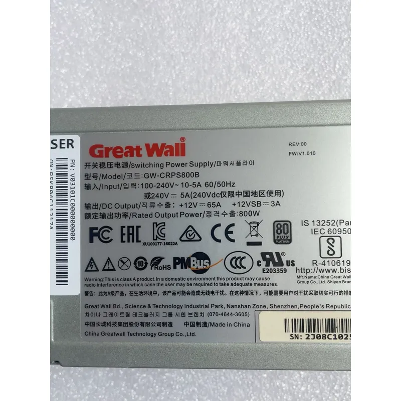 para Fonte de Alimentação de S - Server Power Supply avaliação e preço