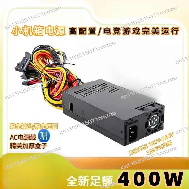 Fonte de Alimentação ATX 400W  - Atx Power Supply avaliação e preço