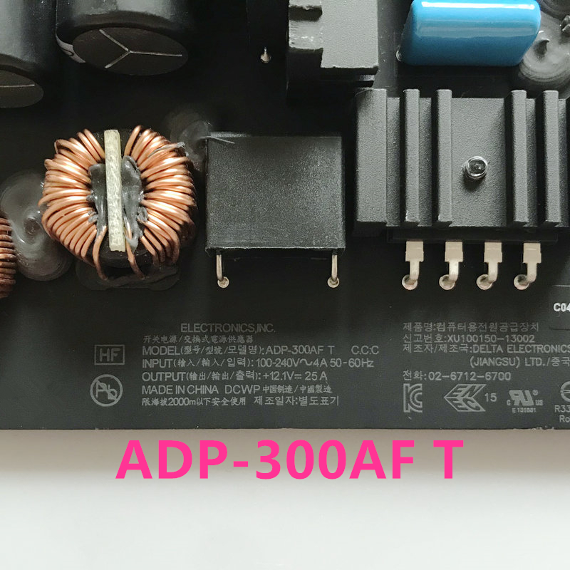 Nova Placa de Fonte de Aliment - Power Supply 500W avaliação e preço